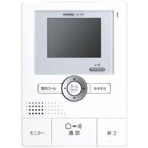 パナソニック(Panasonic) テレビドアホン VL-SVD505KS Amazon.co.jp: パナソニック(Panasonic) テレビドアホン VL-SVD505KS
