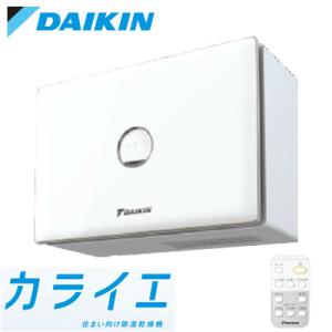 ダイキン（DAIKIN） 住まい向け除湿乾燥機 JKT10VS-W カライエ JKT10VS