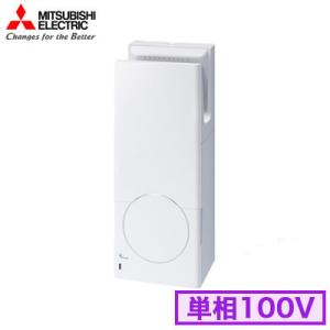 三菱（MITSUBISHI） 三菱電機 ハンドドライヤー ジェットタオル 簡易
