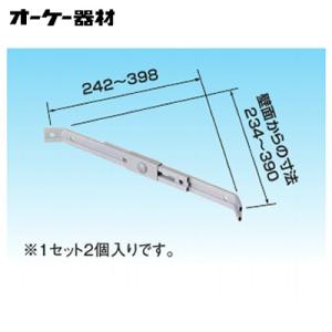 K-DUP13H ドレンポンプキット用オプション 接続キット(K-DU201K、202K