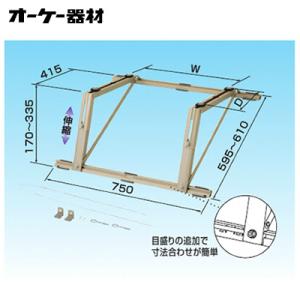 業務用】【関東器材/KANTO】KS-1-100 エアコン用配管サドル（100個入