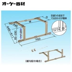 三菱電機 ルームエアコン室外機用部品 吹出ガイド [MAC-882SG] 吹出