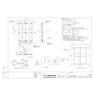 ●K-CBSV0145A ダイキン専用防振架台...の詳細画像1