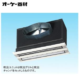 値引き！未使用★K-KSV450GHB 防振架台(ダイキン専用) オーケー器材 K-KSV450GHB ダイキン専用防振架台 適用機種：ビル用マルチ、設備用