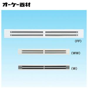オーケー器材 K-KDU303KV ドレンアップキット PA天理・天吊用 (K