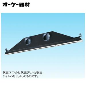 K-KSV280GEBH ダイキン専用防振架台 適用機種：ビル用マルチ他（耐重