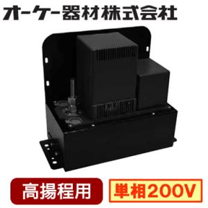 ドレンポンプキット K-DU202H 日本製 ドレンポンプキット K-DU202H 日本製 yukisann110用 5個口 楽天