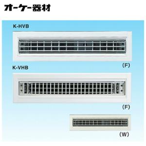 ダイキン　オーケー機材　KDU30N280 新品　ドレンアップキット　2個 オーケー器材(DAIKIN ダイキン) KDU30N280 ドレンアップキット[時間