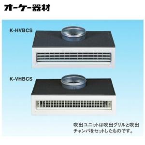 K-KDU573KS ドレンアップキット 壁掛形エアコン用 1m（低揚程用) 配管