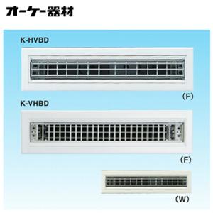 オーケー器材(ダイキン) エアコン部材 SAキーパー 転倒防止金具 K