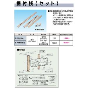 アッキー 新品未使用 2分4分 ペアコイル K-HPE24E9 送料無料) オーケー器材 ペアコイル 2分4分 新冷媒対応 20m K-HP24E