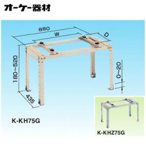 ダイキン KWF1G5P 業務用エアコン 床置形用木台 部材 : タカラShop