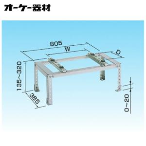 K-KDU571KS ドレンアップキット 壁掛形エアコン用 1m(低揚程用