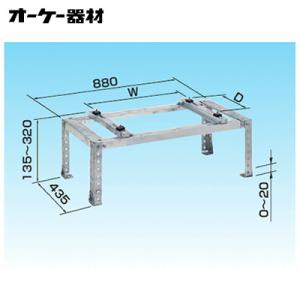 K-KDU303KV ドレンアップキット 天井埋込カセット形・天井吊形エアコン