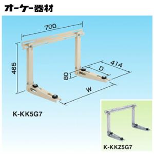 K-DU154KV ドレンポンプキット 天井埋込カセット形・天井吊形エアコン
