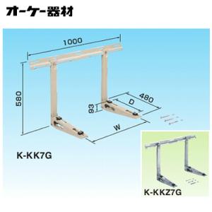 ダイキン KDB55J160F ダイキン(オーケー器材) ラウンドフロー用