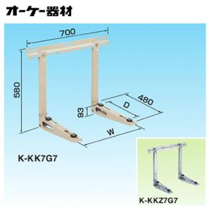 K-KSV450GHB ダイキン専用防振架台 適用機種：ビル用マルチ、設備用