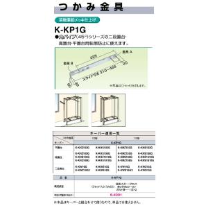 因幡電工 PC-3520-10H-KHE ペアコイルKHE 銅管及び保温材 INABA (法人