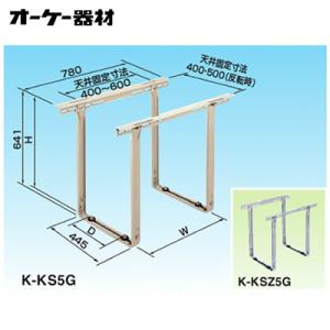 K-DU153KV ドレンポンプキット ダイキン工業製スカイエア・ビル用