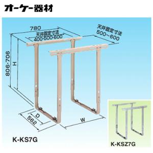 ダイキン（DAIKIN） 【当日発送OK！】オーケー器材 KEV15DA 電子膨張弁
