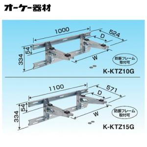 ダイキン（DAIKIN） 【在庫一掃SALE！】 オーケー器材 KHR26C33T 店舗
