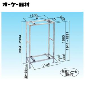 K-KDU571KV ドレンアップキット 壁掛形エアコン用 1m(低揚程用