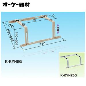 ダイキン（DAIKIN） ○KDB53C160F ダイキン(オーケー器材) ダブル