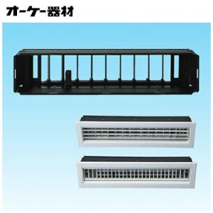 オーケー器材 K-KDU573KV ドレンアップキット ルームエアコン壁掛用 (K