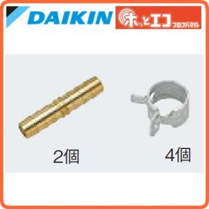 日立（HITACHI） ○WP-160NB2 業務用エアコン部材 てんかせ4方向用