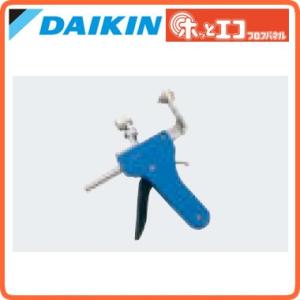 ダイキン 温水床暖房用関連部材 スムーサー K-XPTSM10