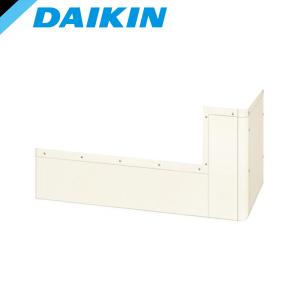 ダイキン（DAIKIN） ダイキン工業 KKC022E4 脚部化粧カバー 関連部材