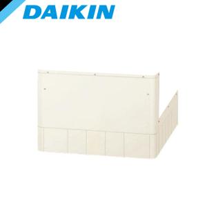 ダイキン（DAIKIN） KKC022E4 エコキュート 関連部材 脚部化粧カバー