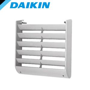ダイキン（DAIKIN） エコキュート部材 KPW945B4 風向調整板