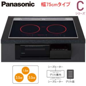 Panasonic（パナソニック） KZ-K33XST IHクッキングヒーター Kシリーズ