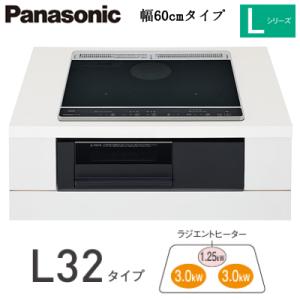 日立（HITACHI） 【台数限定】 ビルトインIH HT-SK6AK(K) IH 