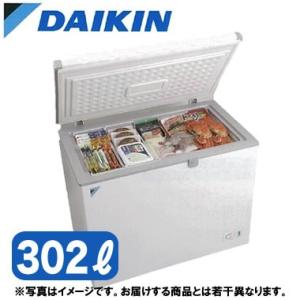 ダイキン（DAIKIN） ○LBFG1AS 横型冷凍ストッカー 容量142L 業務用