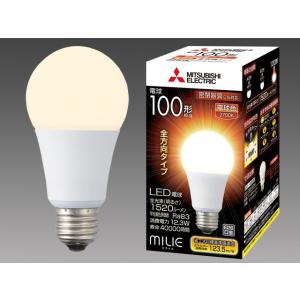 三菱電機 ランプ LED電球 全方向タイプ 一般電球100形 12.3W 電球色 LDA12L-G/...
