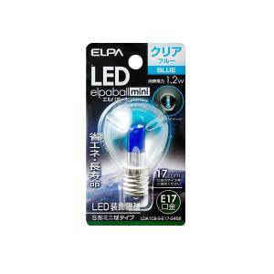 ELPA 朝日電器 LED電球 エルパボールmini 装飾電球S形ミニ球タイプ 1.2W 青色 E17 LDA1CB-G-E17-G458｜tss