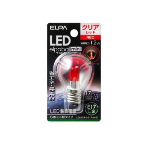 ELPA 朝日電器 LED電球 エルパボールmini 装飾電球S形ミニ球タイプ 1.2W 赤色 E17 LDA1CR-G-E17-G457｜tss
