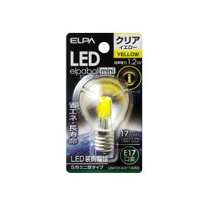 ELPA 朝日電器 LED電球 エルパボールmini 装飾電球S形ミニ球タイプ 1.2W 黄色 E17 LDA1CY-G-E17-G459｜tss