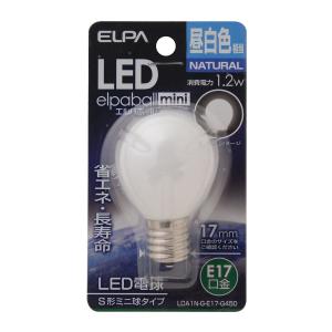 ELPA 朝日電器 LED電球 エルパボールmini 装飾電球S形ミニ球タイプ 1.2W 昼白色相当 E17 LDA1N-G-E17-G450｜tss