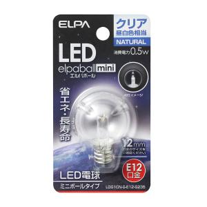 ELPA 朝日電器 LED電球 エルパボールmini 装飾電球ミニボール球タイプG30形 0.5W クリア昼白色相当 E12 LDG1CN-G-E12-G235｜tss