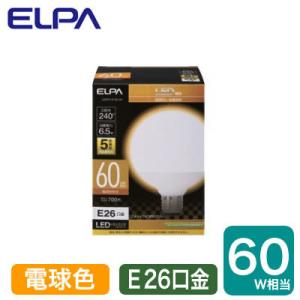 LDG7L-G-G2104 LED電球 ボール球タイプG95 6.5W 電球色相当 E26口金 60W形相当 ELPA 朝日電器 ランプ｜tss