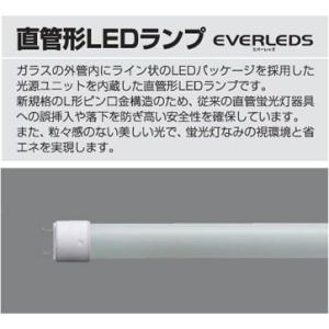 Panasonic ランプ 直管形LEDランプ L形ピン口金 40形2600lmタイプ 温白色 LDL40S・WW/14/24｜tss