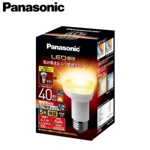 Panasonic ランプ LED電球 レフ電球タイプ 4.1W E26口金 レフ40形・昼光色相当 LDR4D-W/RF4｜tss