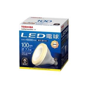【当店おすすめ！お買得品】 東芝ライテック ランプ LED電球 ビームランプ形 7.1W 100W形相当 電球色 E26 LDR7L-W/100W