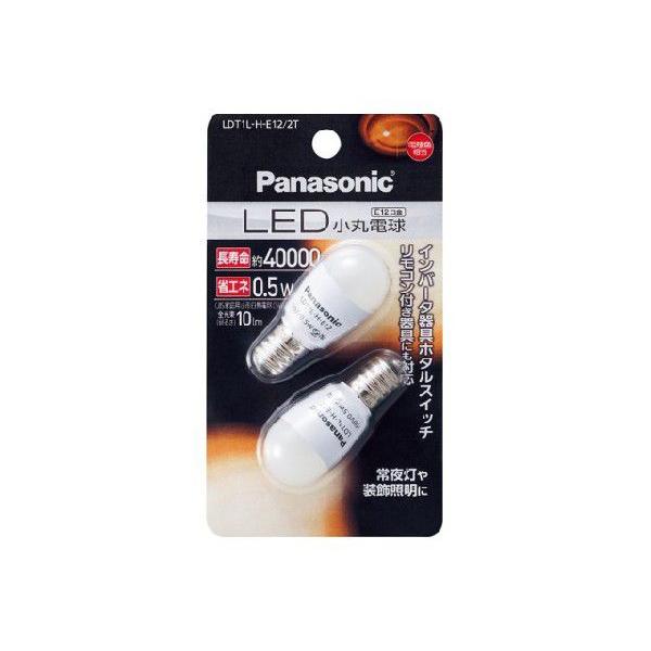 Panasonic ランプ LED電球 小丸電球T形タイプ 0.5W E12口金 電球色相当(2個セ...