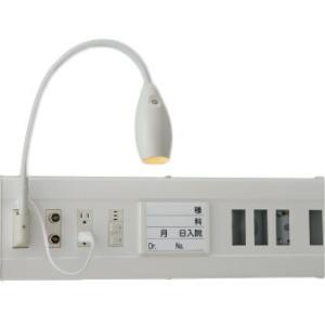 法人様限定】パナソニック NNF41886J LA1 LEDベッドライト 病院用