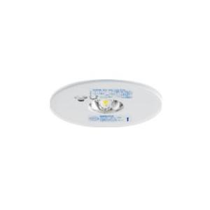 LEDEM09221M LED非常用照明器具 専用形 9形 低天井用（〜3m） 埋込φ100 一般形...