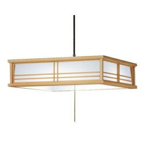 Panasonic（パナソニック） LGB12621 LE1 吊下型 LED(昼光色